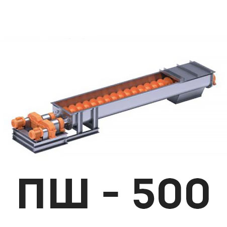 Питатель шнековый ПШ-500