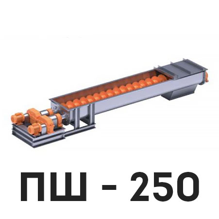 Питатель шнековый ПШ-250