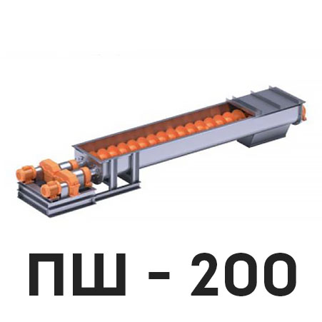 Питатель шнековый ПШ-200