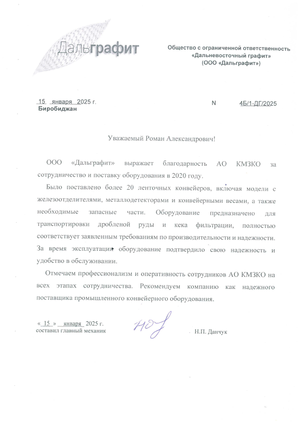 23fb50e9-2260-4332-8fa2-e0351bd50e5b.png 23fb50e9-2260-4332-8fa2-e0351bd50e5b.png
