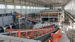 ТОО "Qazaq Kaolin"