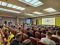 Итоги конференции «Пылегазоочистка»: делимся опытом и смотрим в будущее!